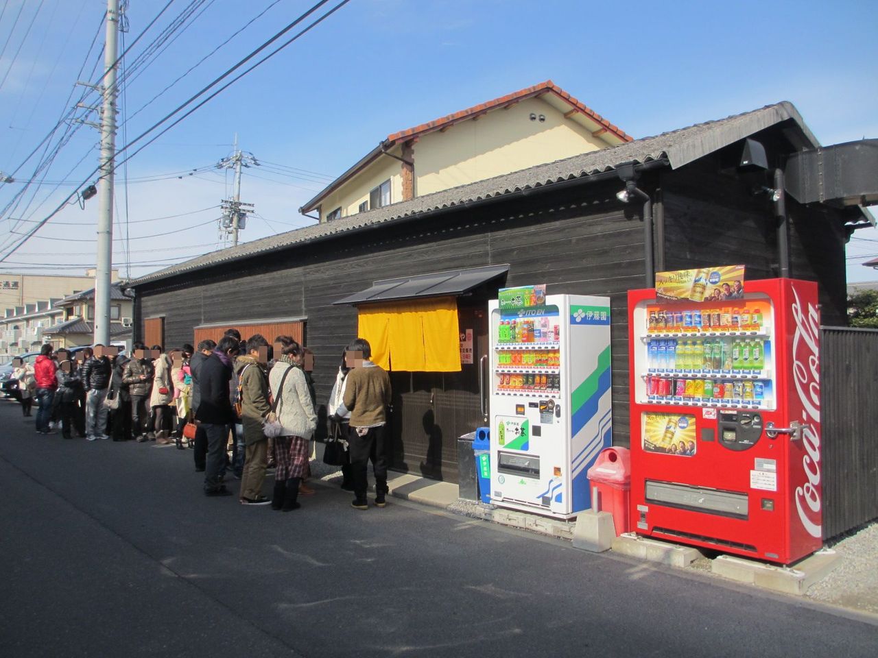 手打ちうどん はりや 高松 香西 なっくの食べたり飲んだり歩いたり 手打ちうどん はりや 高松 香西 なっくの食べたり飲んだり歩いたり