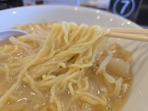 六華麺リフト