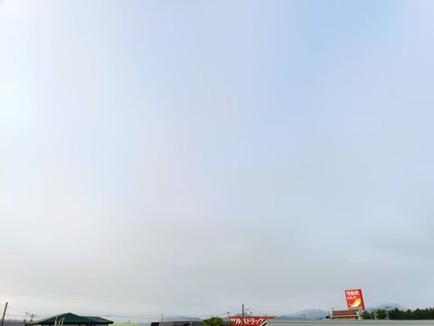 IMG20260613050141