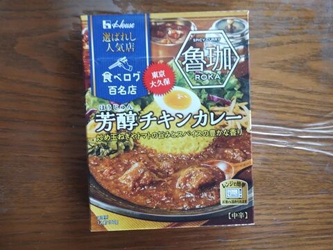 IMG_20240207_120403052