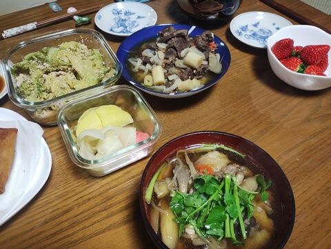 IMG_20240202_190051675