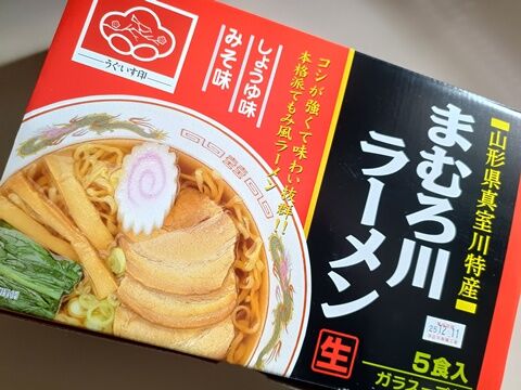 IMG20251204114504