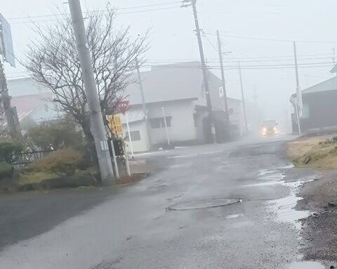 IMG20251125073700