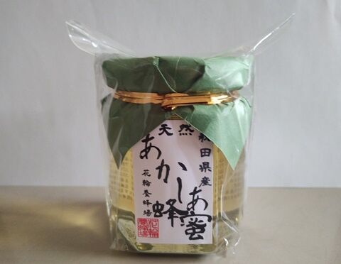 IMG_20240205_135637852