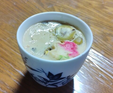 IMG_20240130_185930996