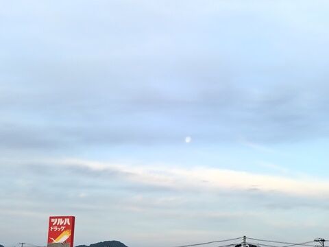 IMG20250614042652