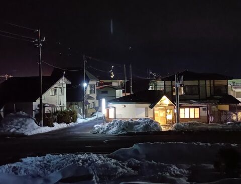 IMG20250127201829