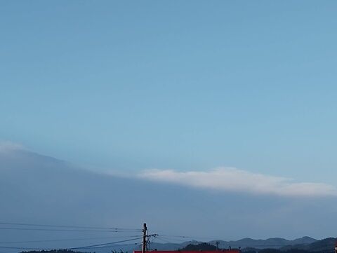 IMG_20240617_044426355