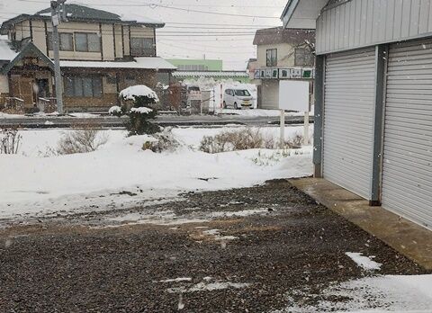 IMG_20240211_143340465_HDR