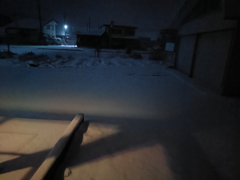 IMG20251204055523