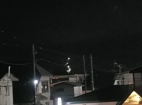 IMG20250302202943