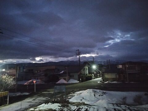 IMG_20240213_055333749