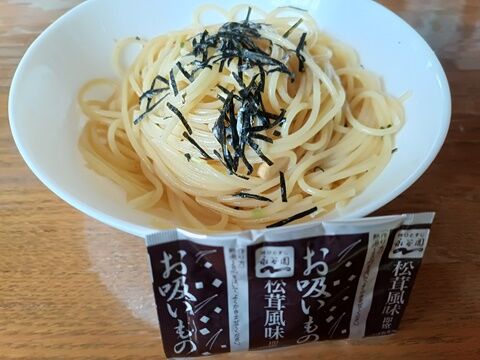 IMG20250614131636