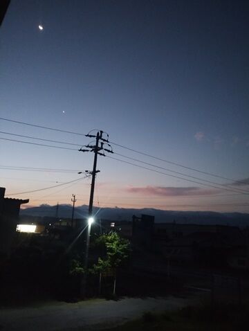 IMG_20230911_043647399