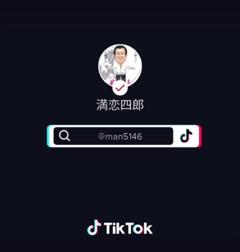 Screenshot_20230216_194730