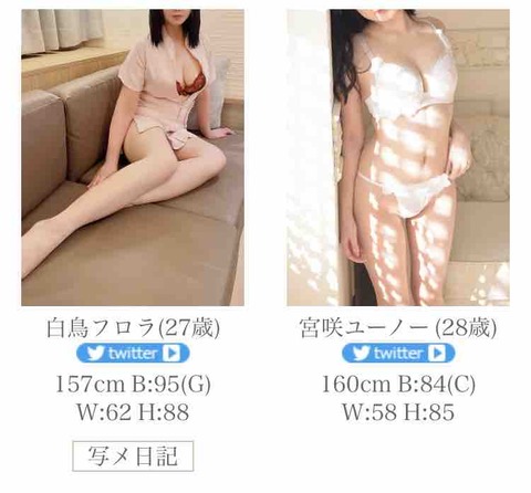 FullSizeRender