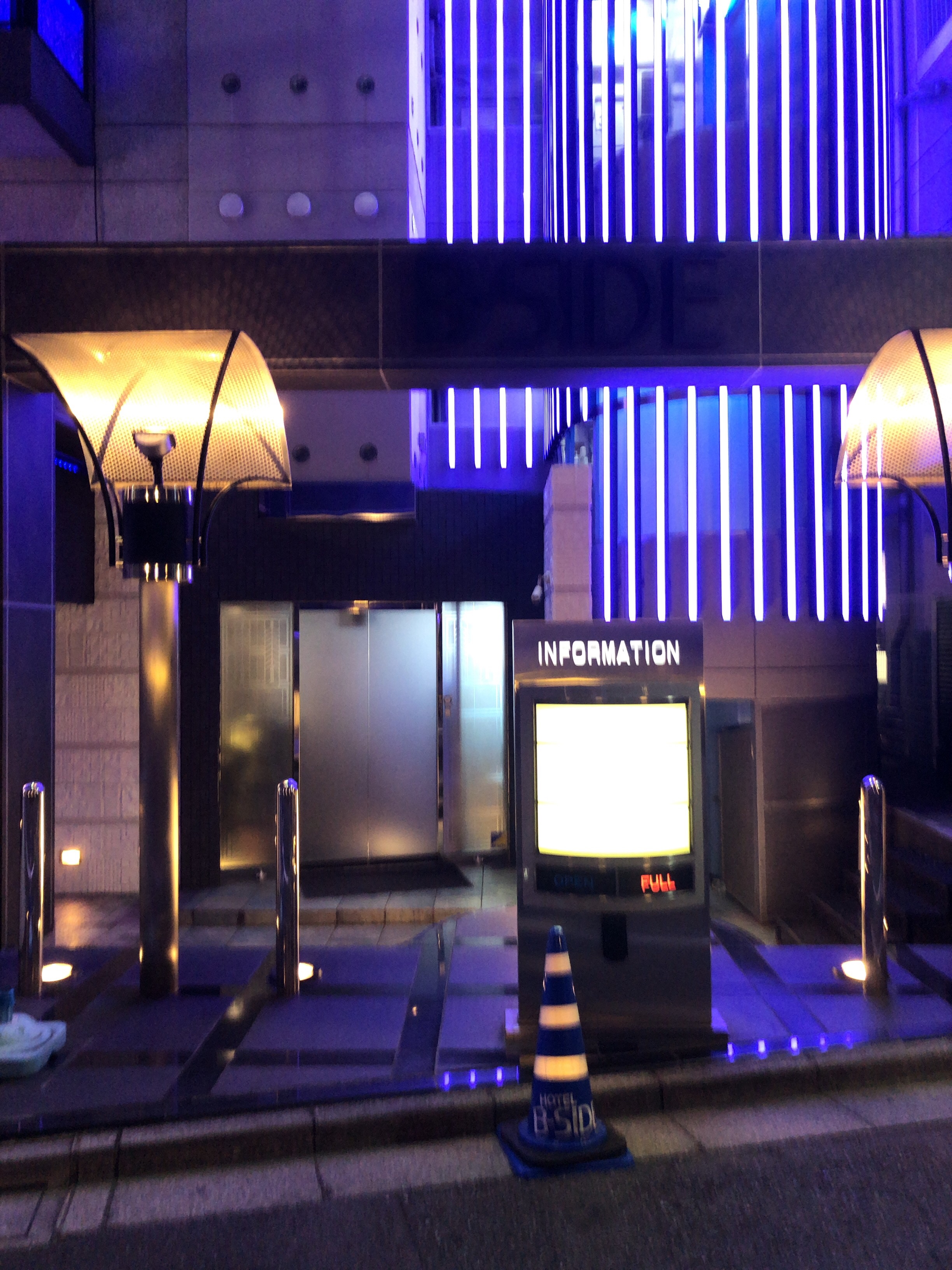 風俗ユーザーのための五反田のラブホ紹介「西口編」！コスパも女の子の評判も良いおすすめホテルはどれ！？ : デリヘル風俗マガジン