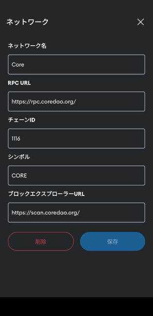 Screenshot_20240305-005655
