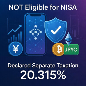 HashPort Walletは暗号資産やNFTを管理するWeb3ウォレットであり、NISA口座とは根本的に仕組みが異なる