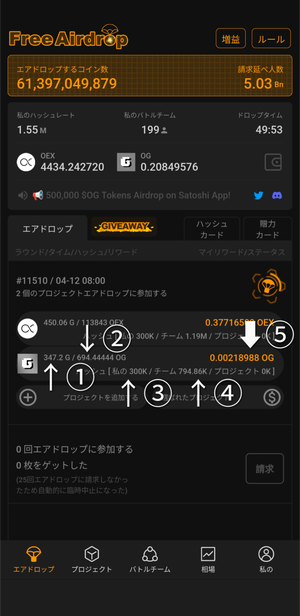 Screenshot_20240412-071007