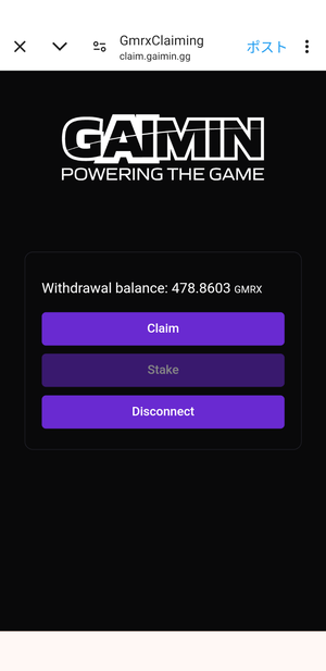 Screenshot_20240527-073403