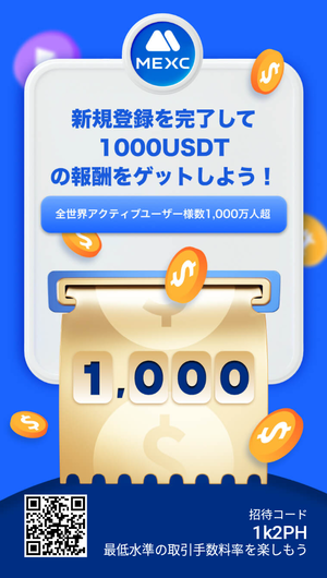 1000002074