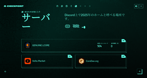 Screenshot 2025-12-16 20.56.15