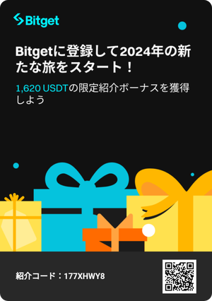 1712388258481