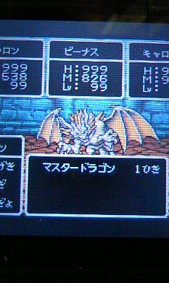 ドラゴンクエストモンスターズキャラバンハートがひと段落した件 Gameのコト