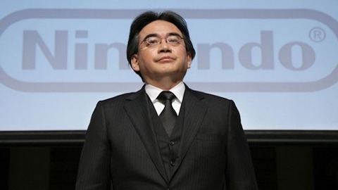 Satoru-Iwata01