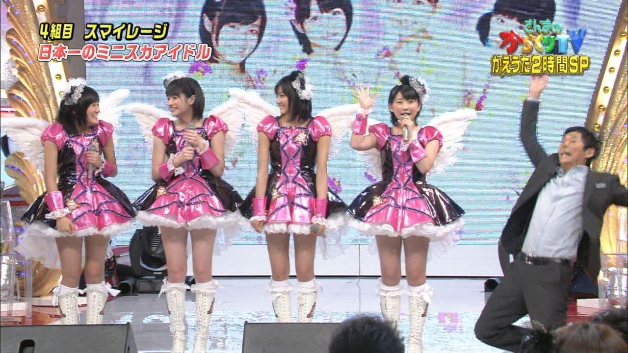 テレビの話 115 ぬる い話 テレビの話 115 ぬる い話