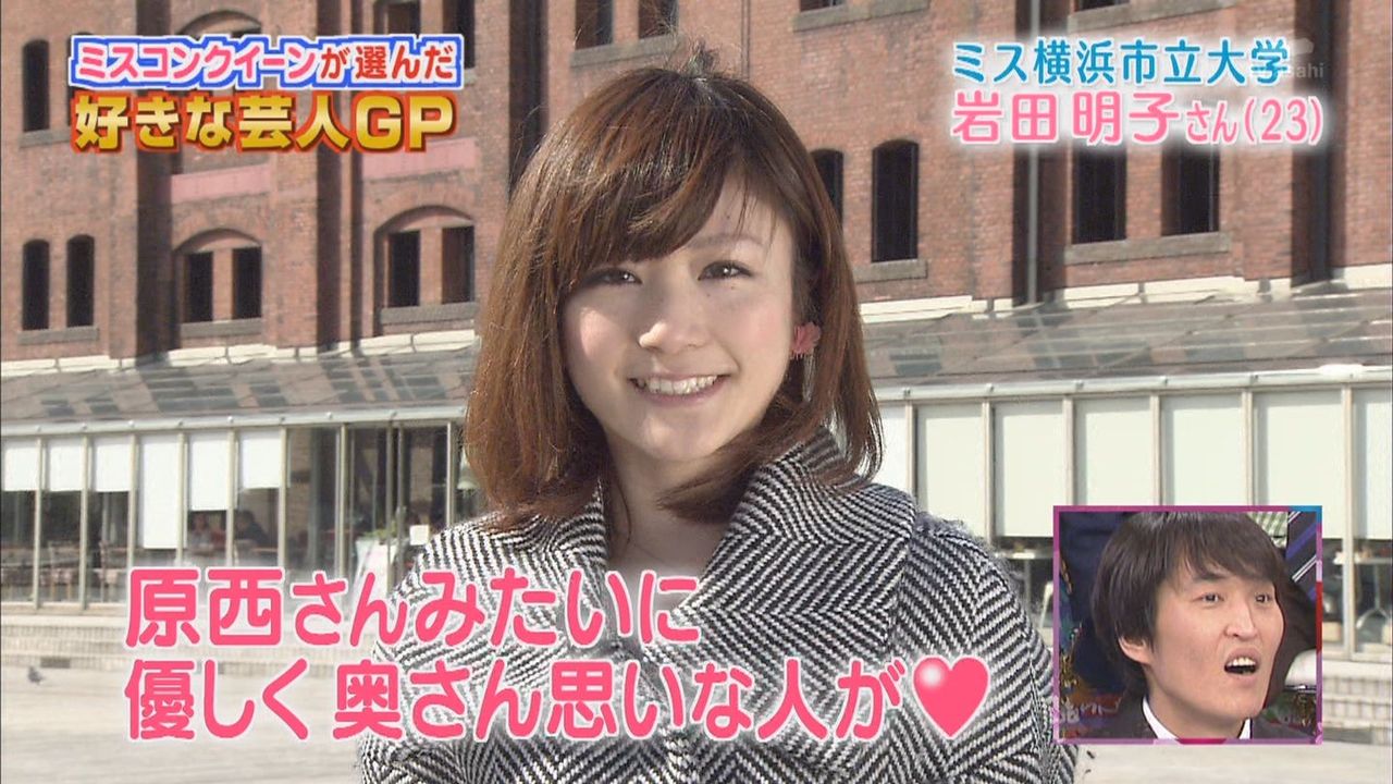 テレビの話 97 ぬる い話 テレビの話 97 ぬる い話