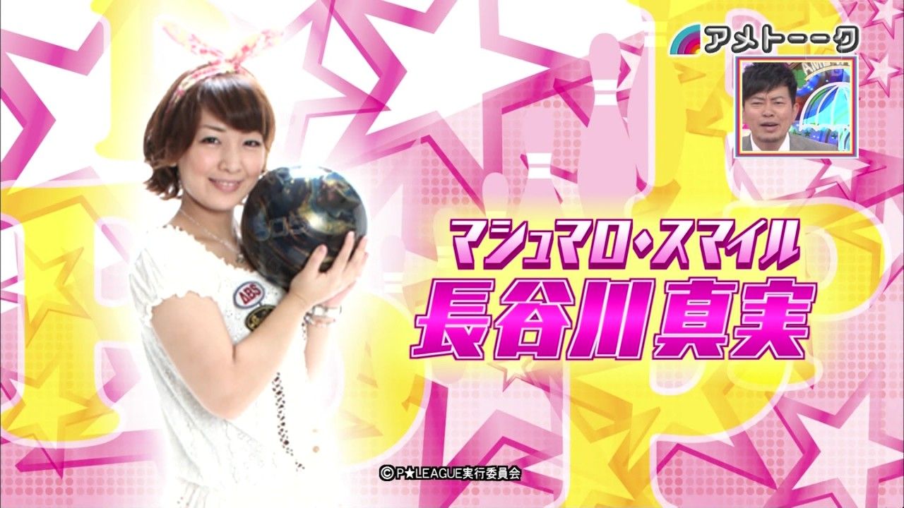 テレビの話 339 ぬる い話 テレビの話 339 ぬる い話