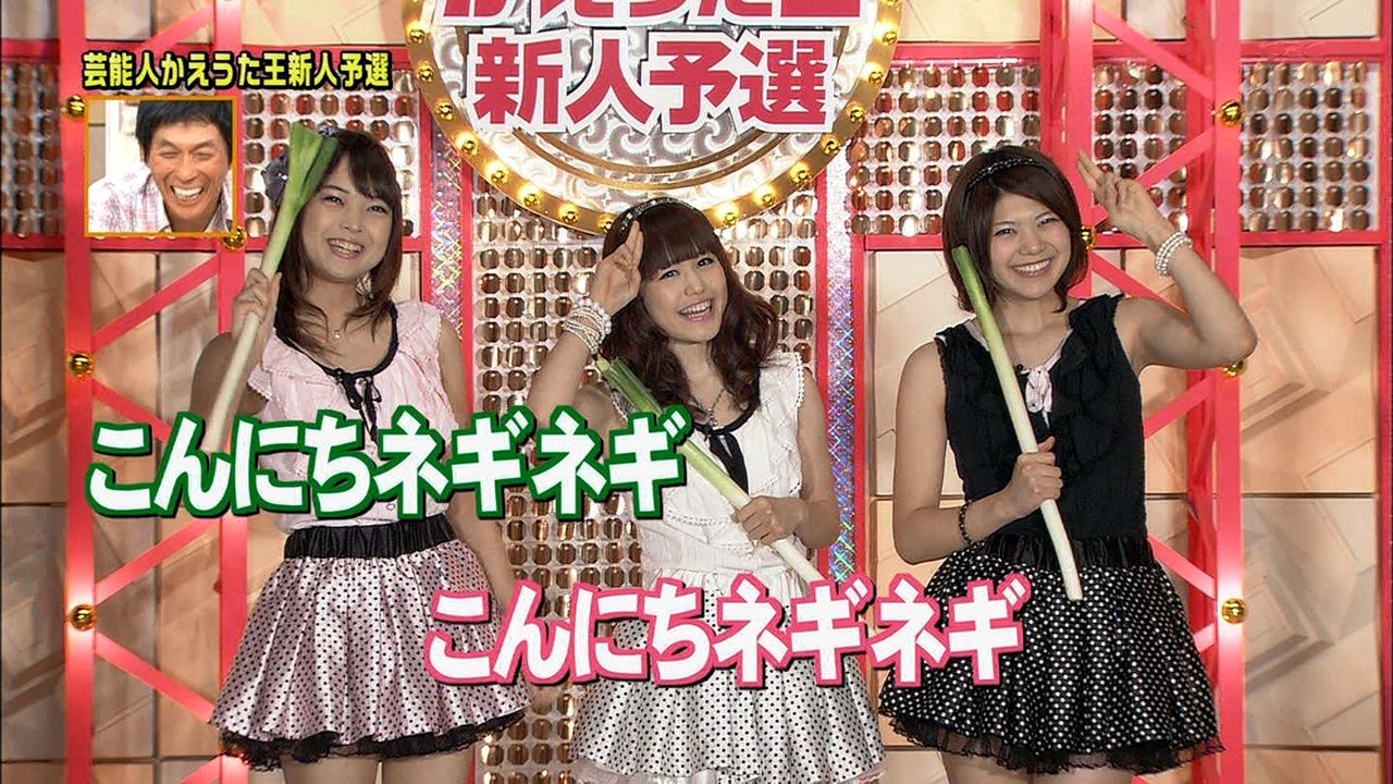 テレビの話 251 ぬる い話 テレビの話 251 ぬる い話
