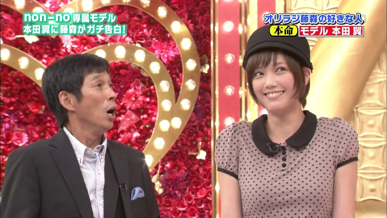 テレビの話 ５９１ ぬる い話