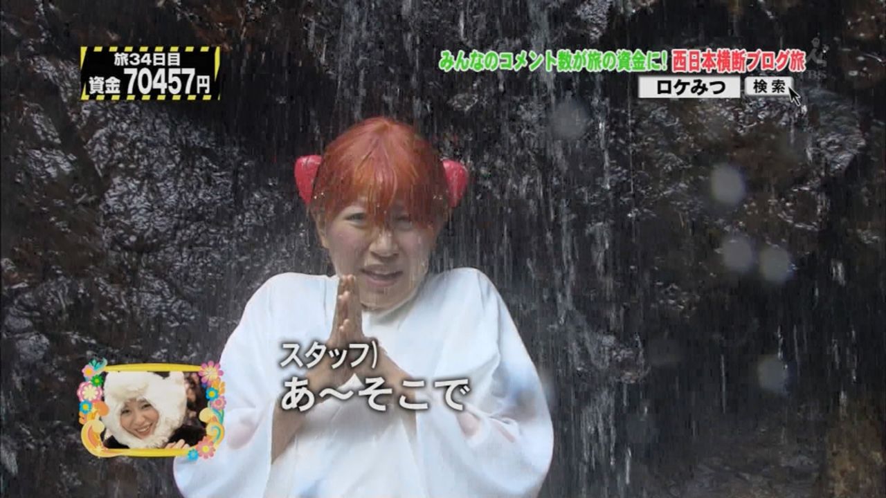 テレビの話 127 ぬる い話 テレビの話 127 ぬる い話