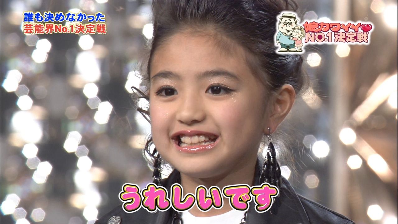 テレビの話 90 ぬる い話 テレビの話 90 ぬる い話