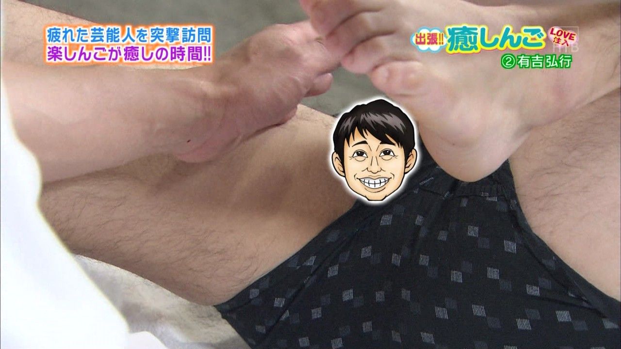 テレビの話 ４９ ぬる い話