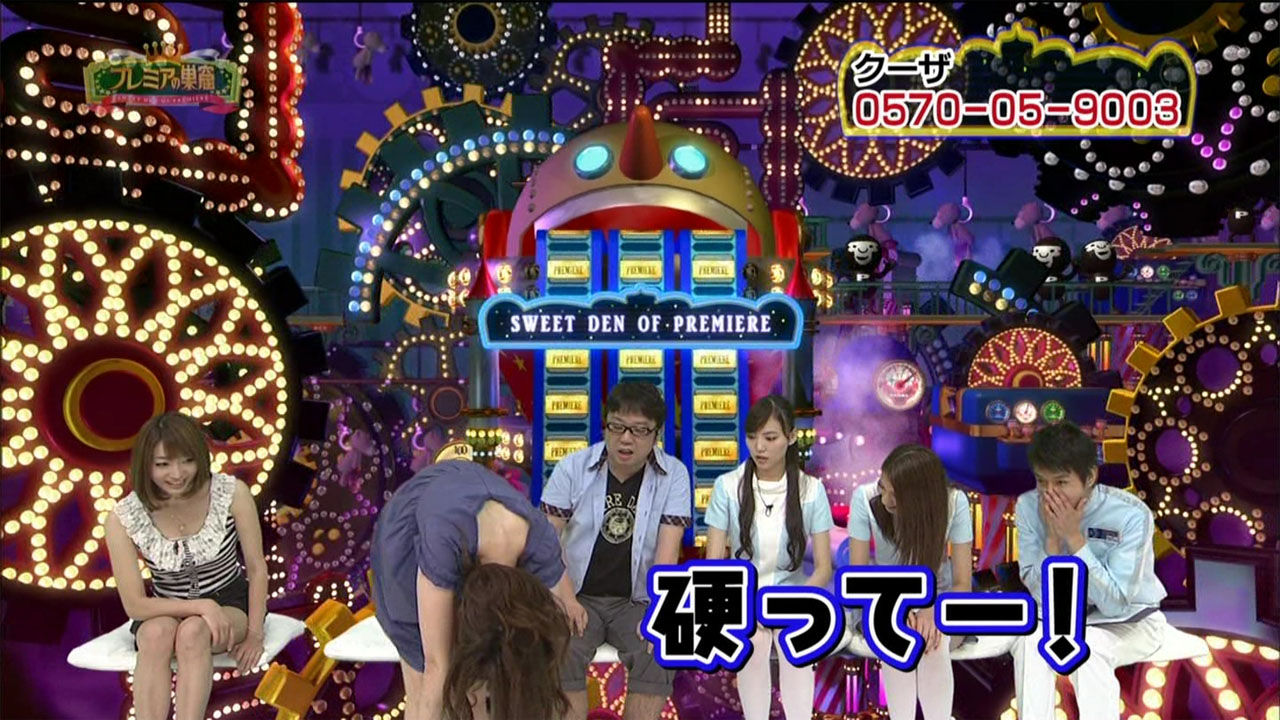 テレビの話 307 ぬる い話 テレビの話 307 ぬる い話