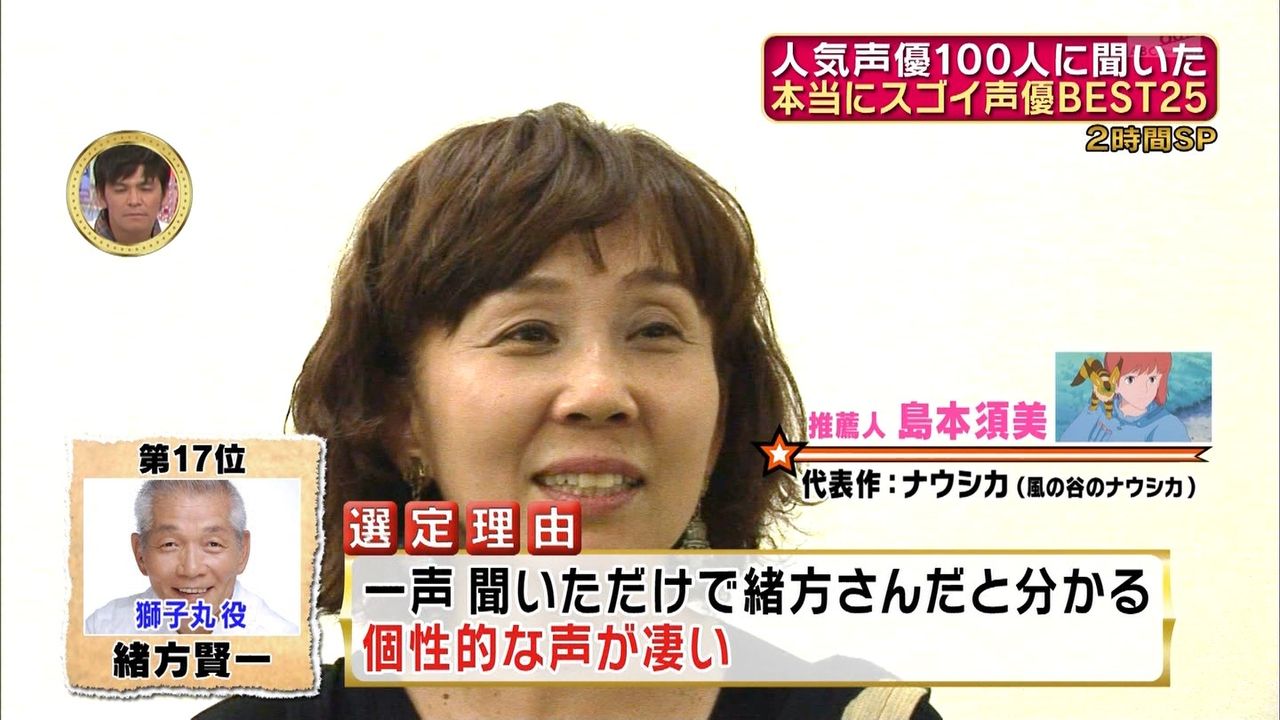 ぬる い話 11年08月27日 ぬる い話 11年08月27日