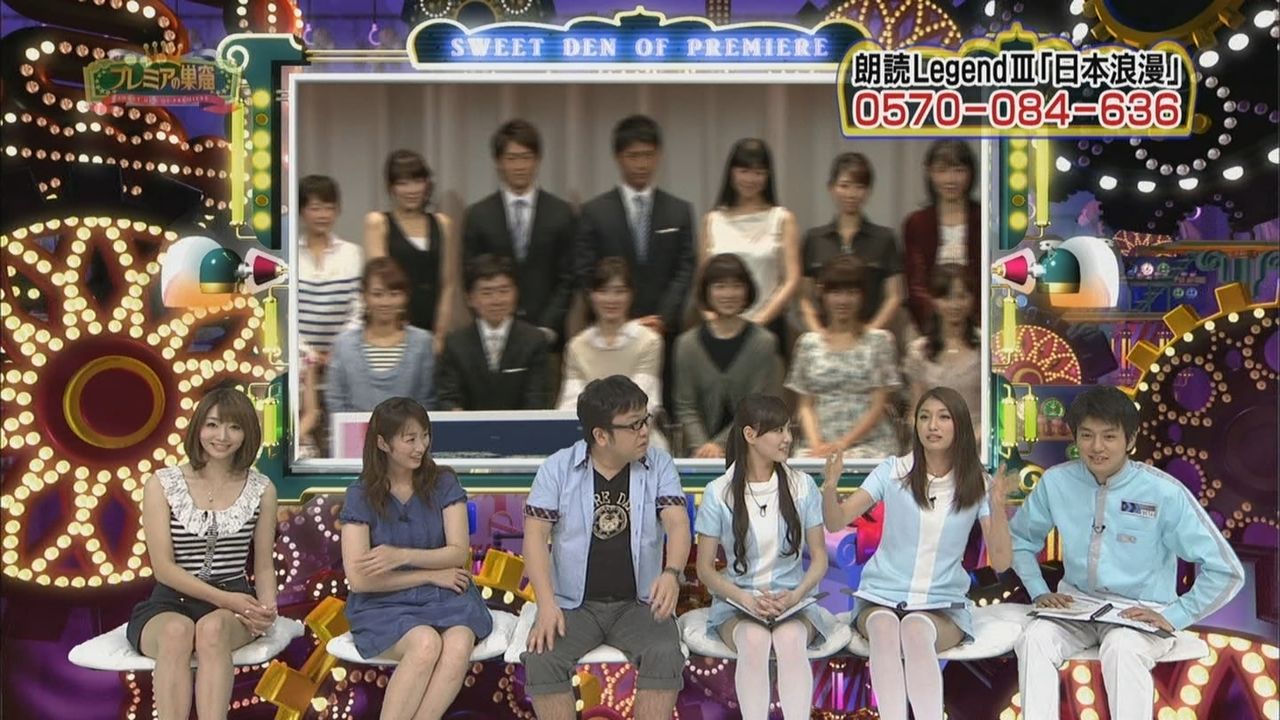 テレビの話 307 ぬる い話 テレビの話 307 ぬる い話