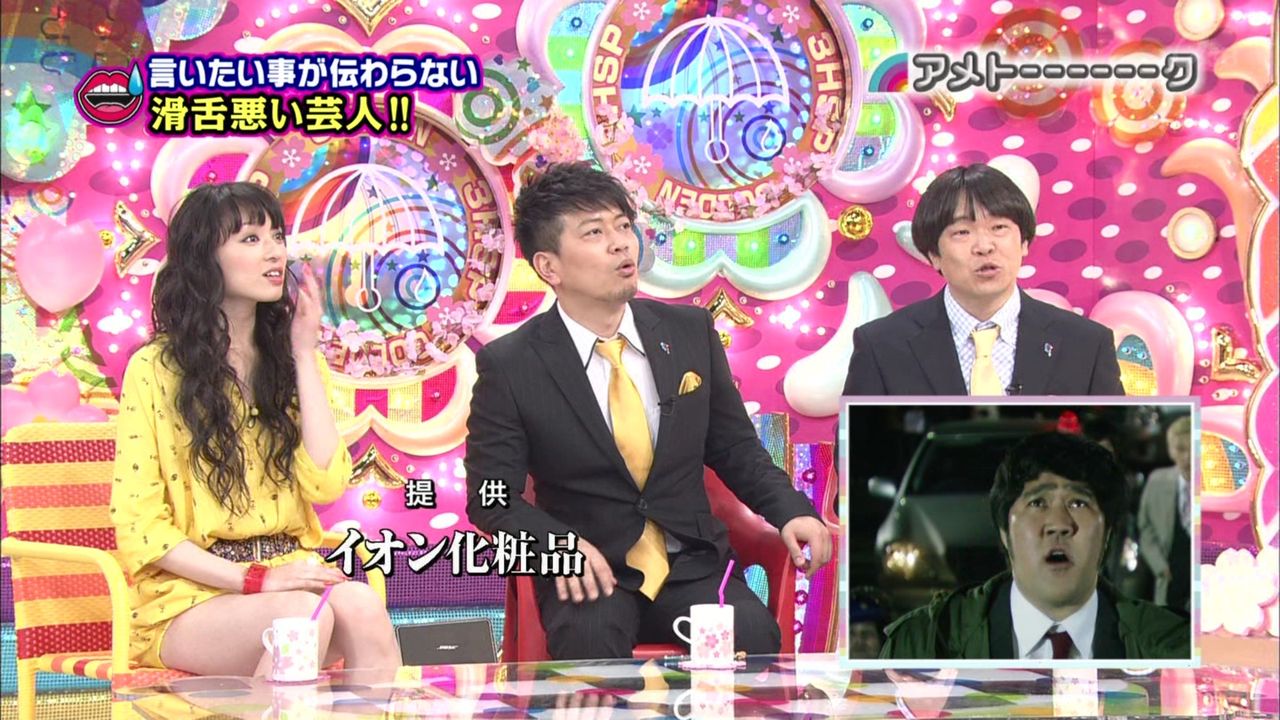 テレビの話 ８６ ぬる い話