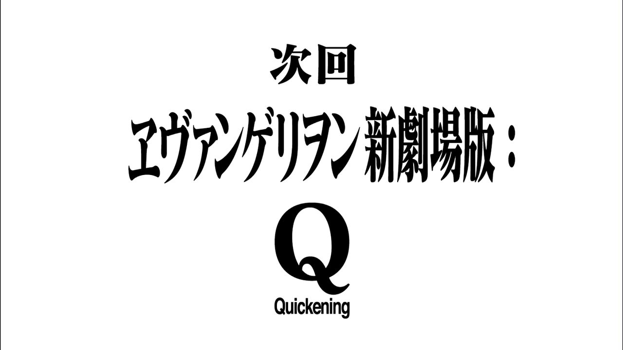 テレビの話 594 ぬる い話 テレビの話 594 ぬる い話