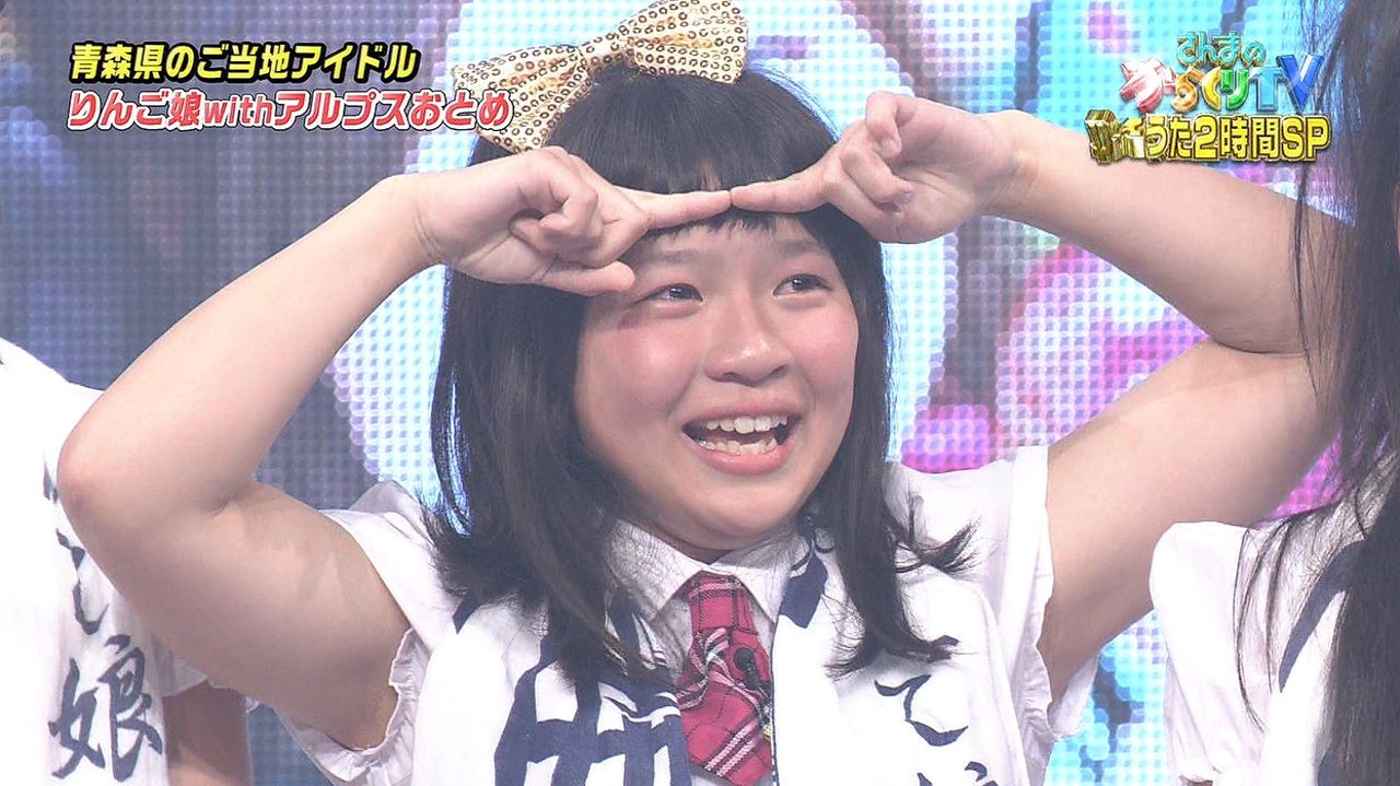 テレビの話 326 ぬる い話 テレビの話 326 ぬる い話