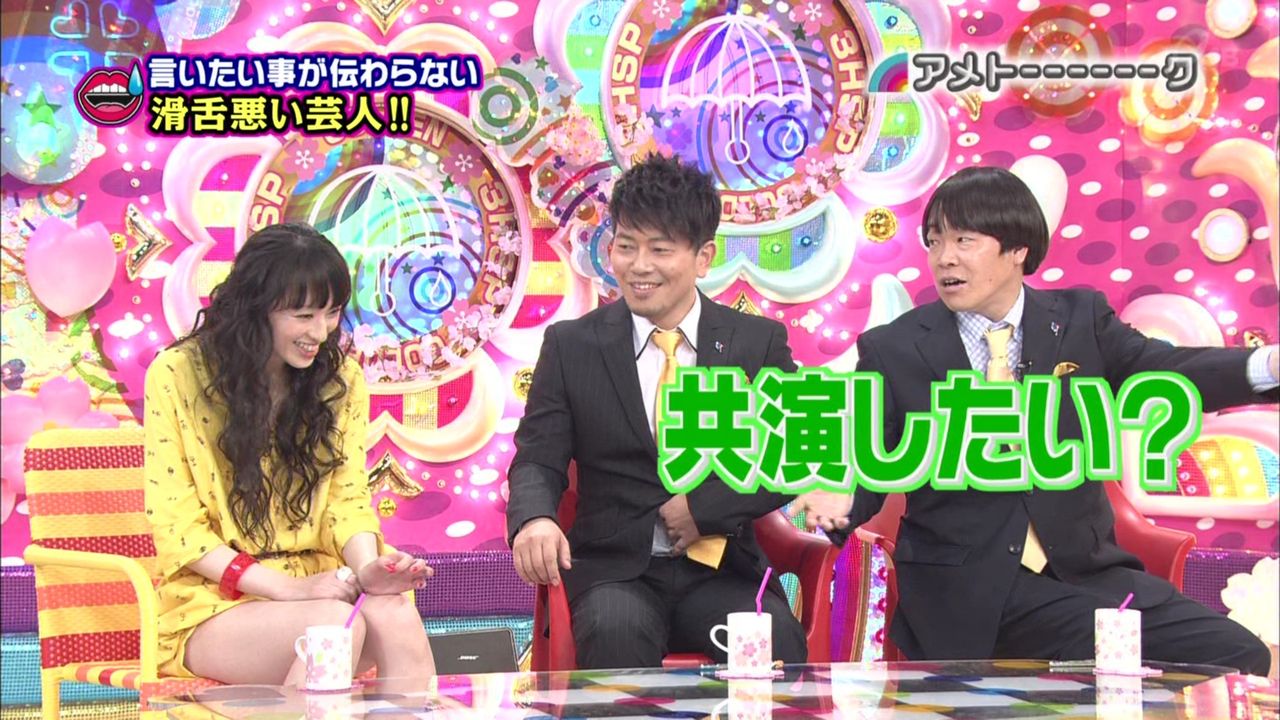 テレビの話 ８６ ぬる い話