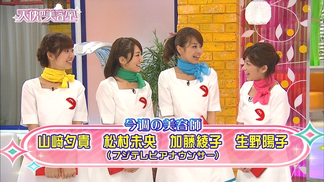 テレビの話 418 ぬる い話 テレビの話 418 ぬる い話