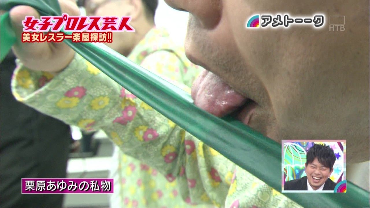 ネットの話 73 ぬる い話 ネットの話 73 ぬる い話