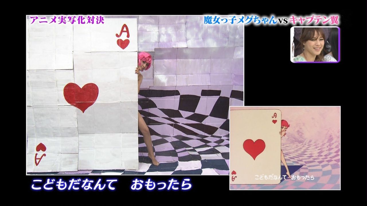 テレビの話 82 ぬる い話 テレビの話 82 ぬる い話