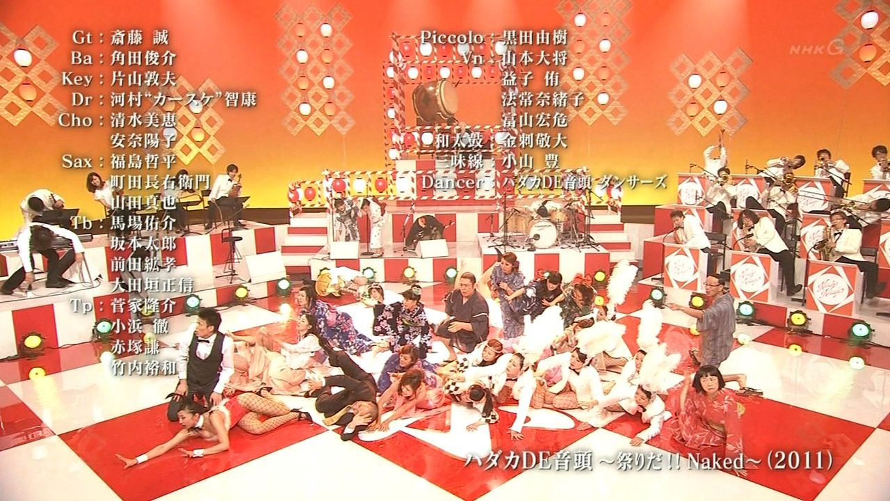 ｎｈｋでおっぴろげ ぬる い話