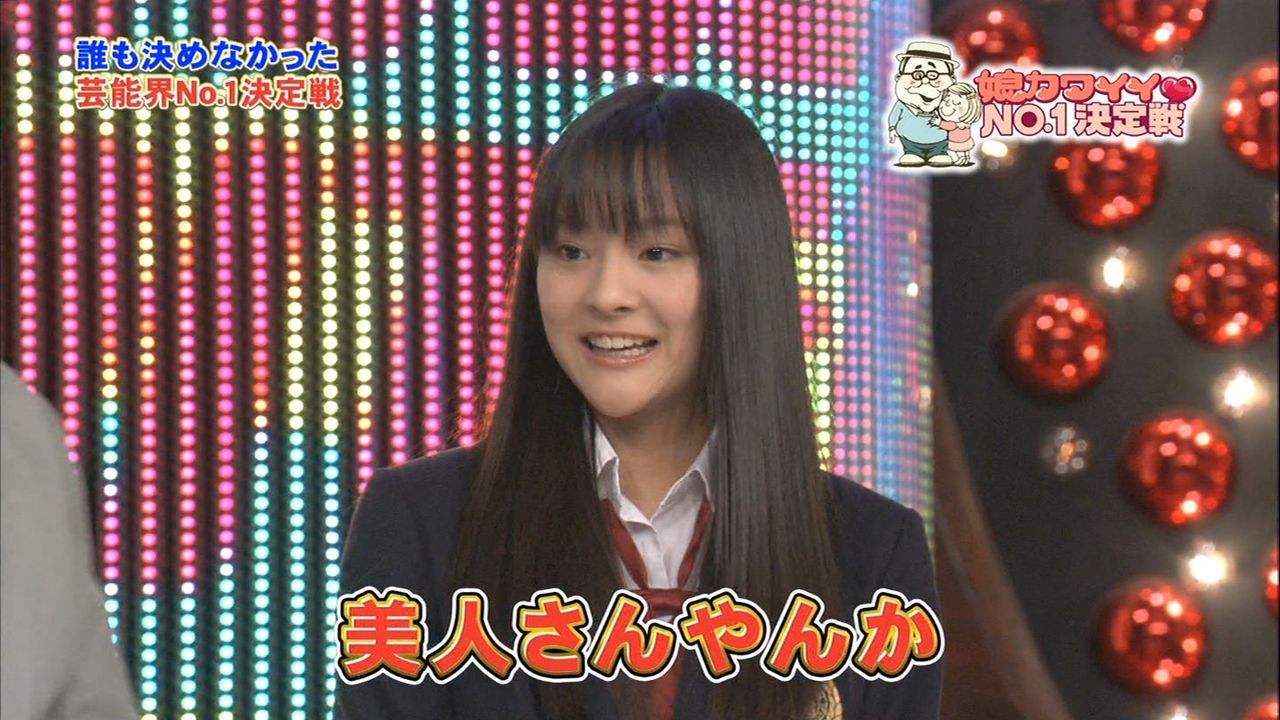 テレビの話 90 ぬる い話 テレビの話 90 ぬる い話